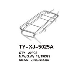 Rear Carrier TY-XJ-5025A