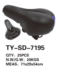 E-Bike Sddle TY-SD-7195