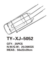 后衣架 TY-XJ-5052